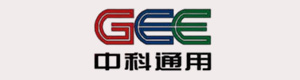 中科通用