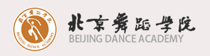 北京舞蹈學院