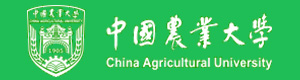 中國農業大學